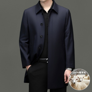2025 Spring and Autumn Men's Lapel Wool Windbreaker Mid-Length Anti-Wrinkle Executive Cadre Tops Men's Thin Top