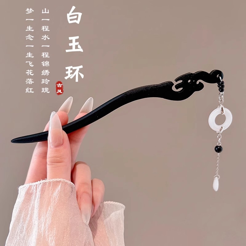 Sensación de alto nivel nuevo estilo chino campana orquídea clip de cabello paso de mujer agitar clip de cabello de ping-pong clip de cabello de estilo antiguo vestido de estilo chino clip de cabello tocado