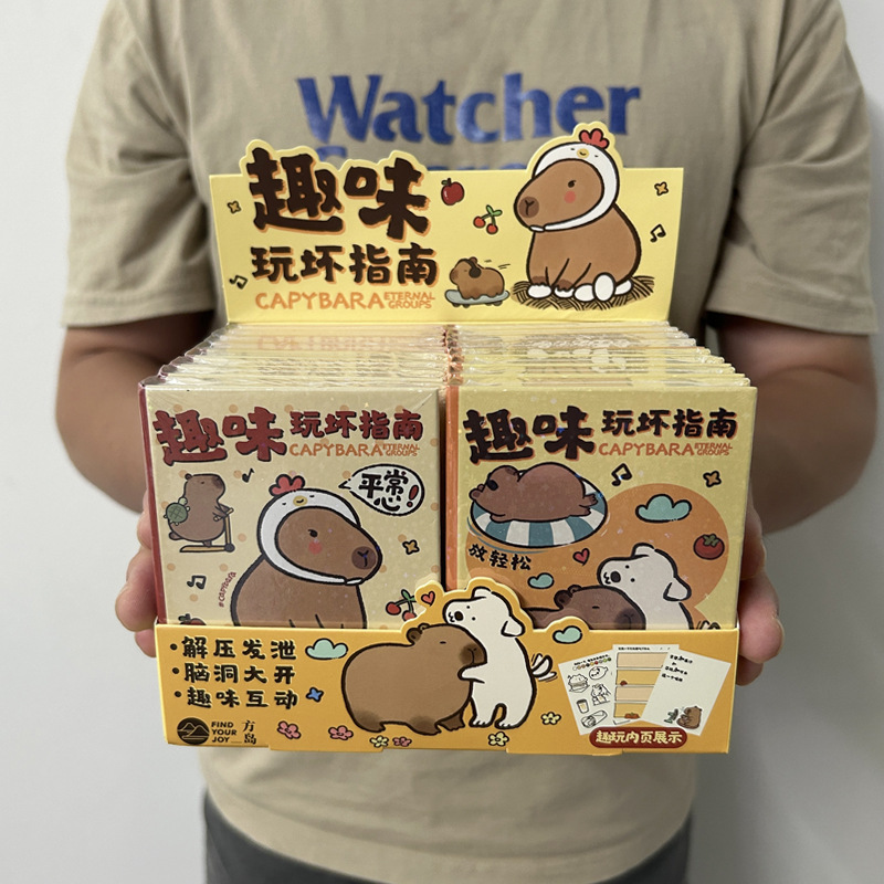 培训机构积分兑换礼物高颜值小学生文创文具修正带书签系列批发|undefined