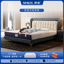 ����ӛ���޴��|��������ϯ��˼���s�o���ɼӺ�Ӳ���|��Ӳ�߶�