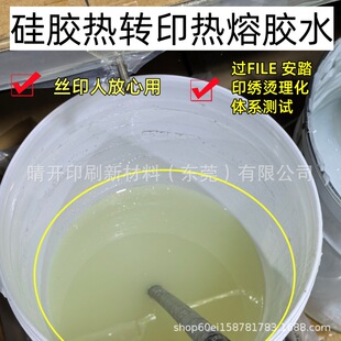 ���z�����zˮ�Ϳ���ˮϴ�^��̤FILE�������wϵ�S���̘˟��Dӡ�zˮ