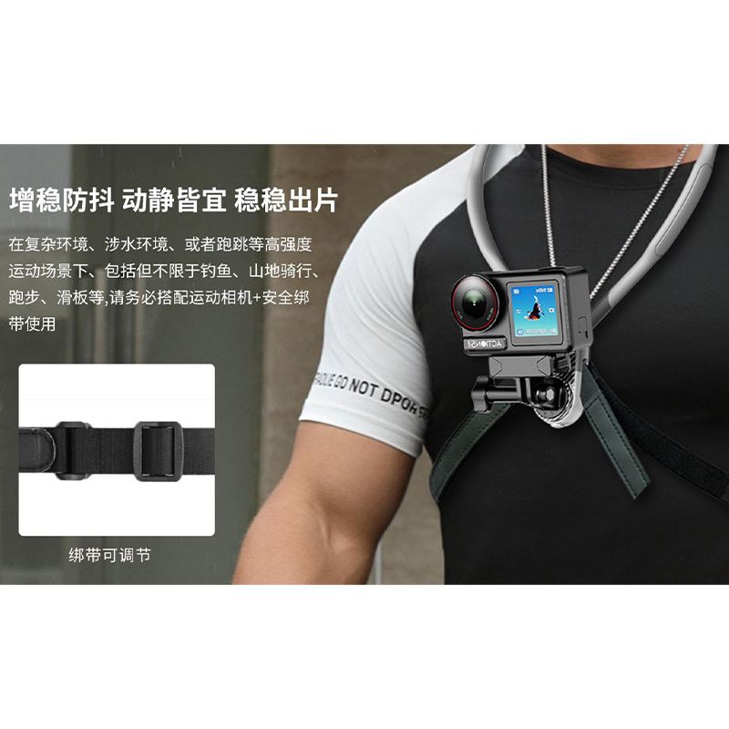第一人称手机相机挂脖支架骑行运动磁吸拍摄旅行支架多规格批发|undefined