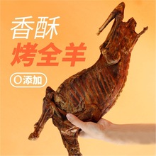 ������ʳ�����������ȹǴ���С��Ȯ����˹�ӌ���ĥ����ʳ�����X��