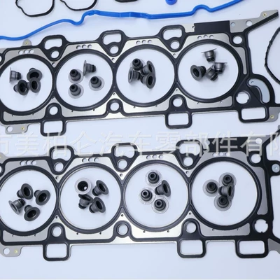 Fr3E-6079-Aa/Hs26550Pt Is Suitable Cylinder and parts