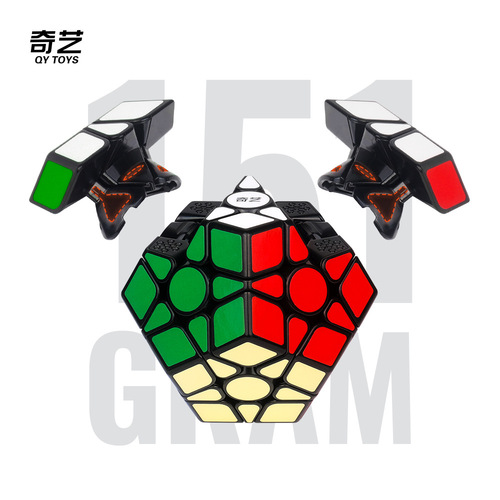 Qiyi Rubik's Cube Qiheng W third-order five-cube Rubik's Cube sticker special-shaped dodecahedron Rubik's Cube toy