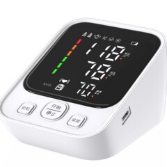 医療グレードの全自動電子血圧計、高精度測定、音声ブロードキャスト、OEMカスタマイズ、最低注文数1000個