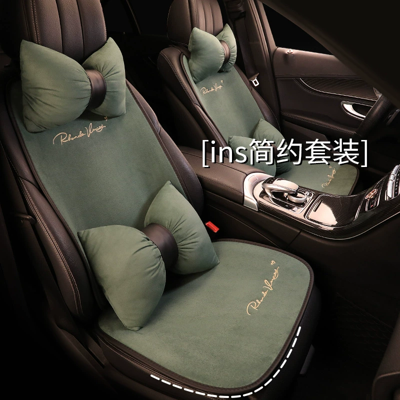 Подушка для автомобильного сиденья маленькая Талия Подушка для сиденья ins Чистая красная подушка для автомобильного сиденья богиня Four Seasons универсальные товары для интерьера оптом