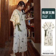 �ļ�˯ȹŮ���؉|�������L����Lԡ������ϵ�K������⴩�Ҿӷ�˯