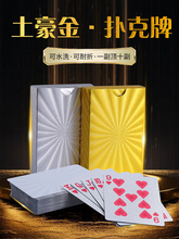 ���ϓ���Ʒ�ˮPVC������ɫ�����ӿ��Ƅ��⼈�ƽ𲭓�˶YƷ