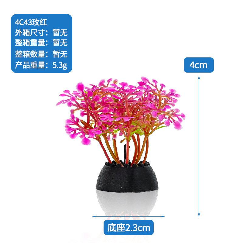 Plantas Acuáticas Simuladas para Acuario de PVC Decorativo para Peceras