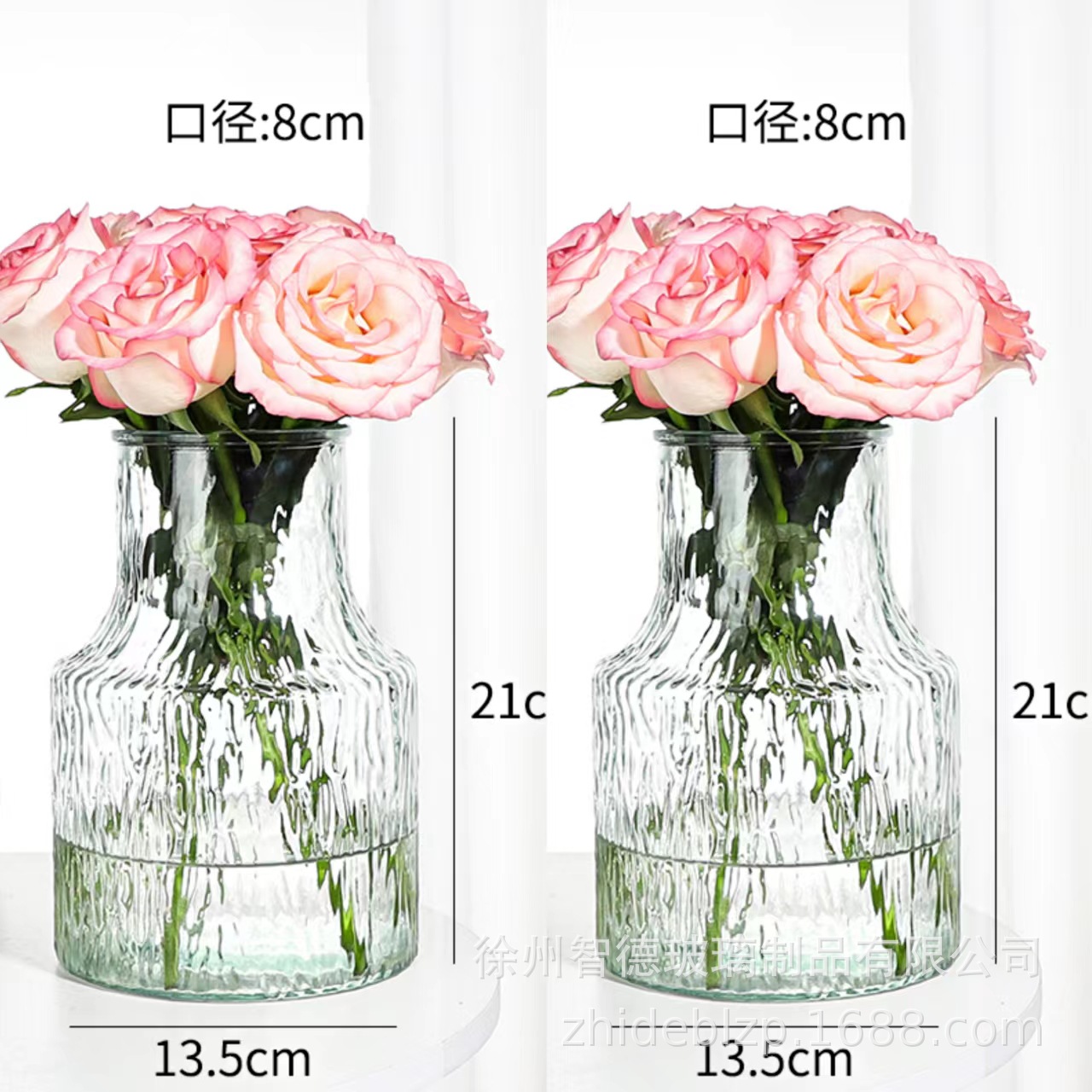 Internet al por mayor celebridad glaciar vidrio florero creativo transparente flores planta verde arreglo floral hidropónico maceta decoración de escritorio