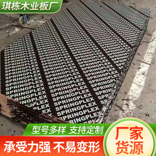 ���ؽ��B��Ĥ��Ĥ�弈��Ĥ�z�Ϻ�ľ��������о�p�潨�Bģ�K��Ĥ��