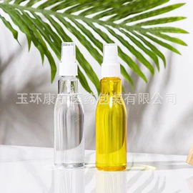 塑料瓶、壶;喷雾瓶;按压泵头瓶