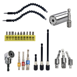 105 degree silver small turn screwdriver joint short turn black color connecting rod black cap three-piece set yellow batch head suit