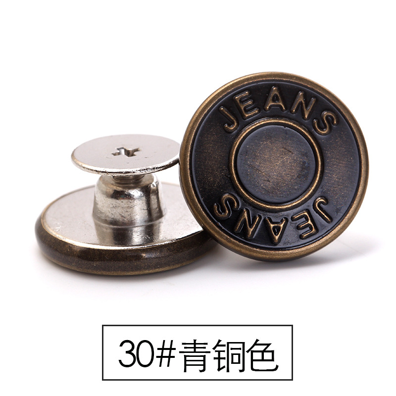 Botón de los pantalones vaqueros botón de la cintura ajustable desmontable modificación de la cintura artefacto redondo hebilla de metal pantalones fijos