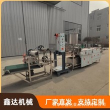 СǧƤC pۯBɶC СNRȫ