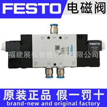 CPE10-M1BH-5L-M7 196927 FESTO CPE늴��y ȫϵ�п�ԃ�r
