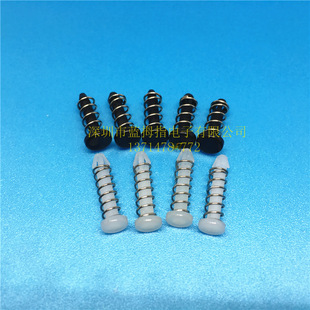 ���] ���z�T� �A�^18.6 �L�� �����z� ɢ��Ƭ�ۼ�8.6 13.7 15.6