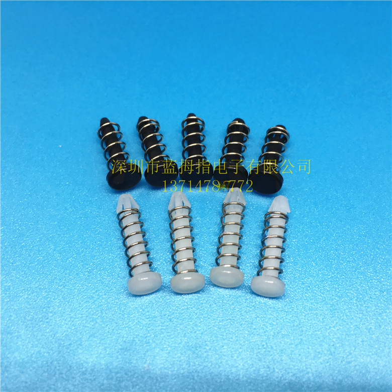 推荐 塑胶铆钉 圆头18.6 风扇 弹簧胶钉 散热片扣件8.6 13.7 15.6