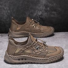 外贸出口美国真皮网面鞋男士2025夏季透气防滑软底户外运动登山鞋