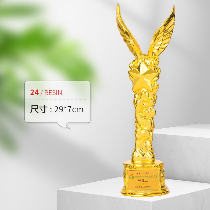 Un trofeo de resina evento de danza creativo oro plata bronce pentagramas estrella corona reunión anual del personal concesión de premios