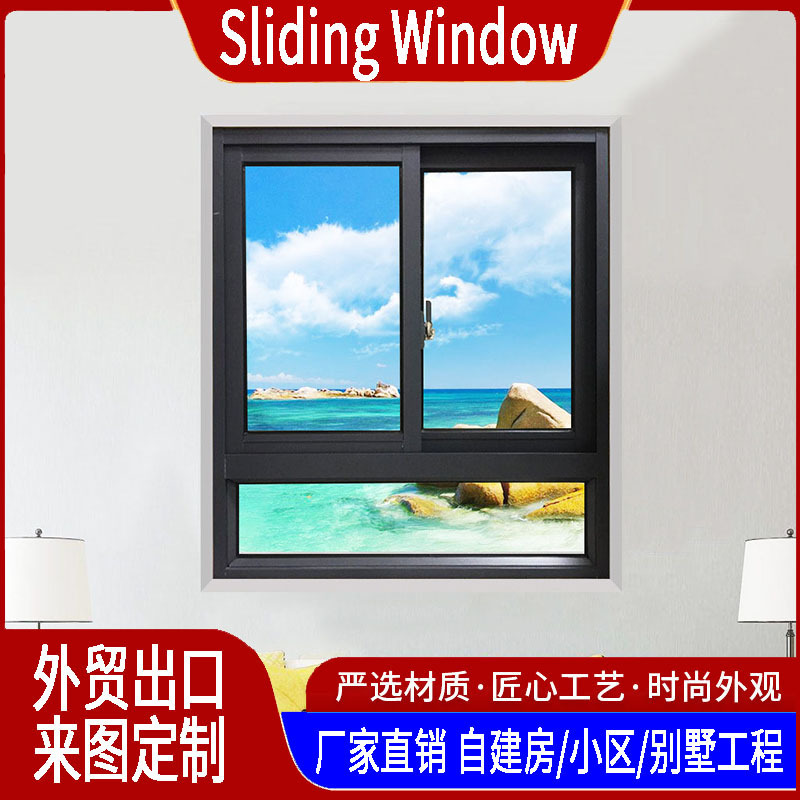 Aluminum alloy doors and windows manufacturers security windows sliding windows tempered glass windows rural self-built bathroom toilet windows Aluminum alloy doors and windows manufacturers security windows sliding windows tempered glass windows rural self-built bathroom toilet windows