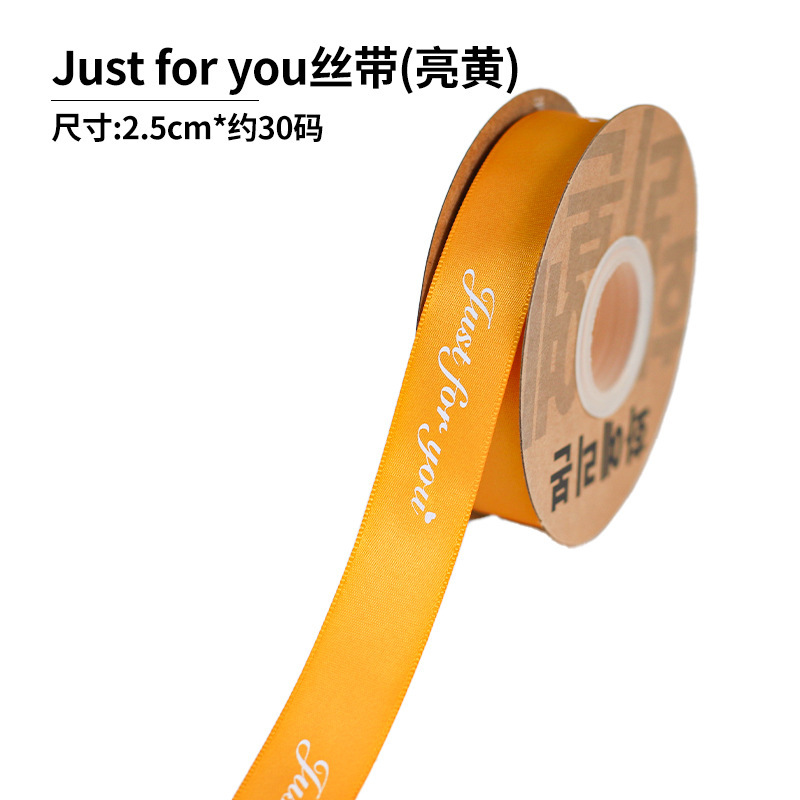 Fishtail hilo cinta flor hornear embalaje borde ramo pastel embalaje cinta arco onda cinta al por mayor