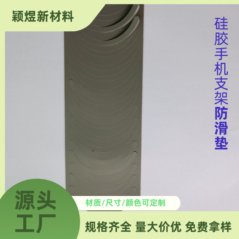 绿色春夏清新女装上新通用促销主图图片 (23)