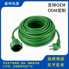 �W����о���L��TUV�J�C �WҎ������^IP44��ˮβ��10�� 3X1.5ƽ��