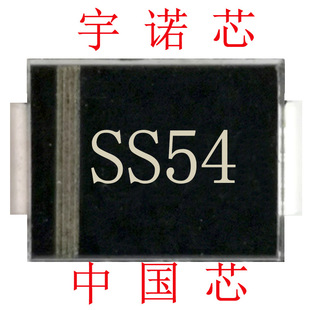 SS54Ф�ػ����O��SMB�NƬ5A��оƬ60MIL�߽Y�ض��O��SK54ͬ����