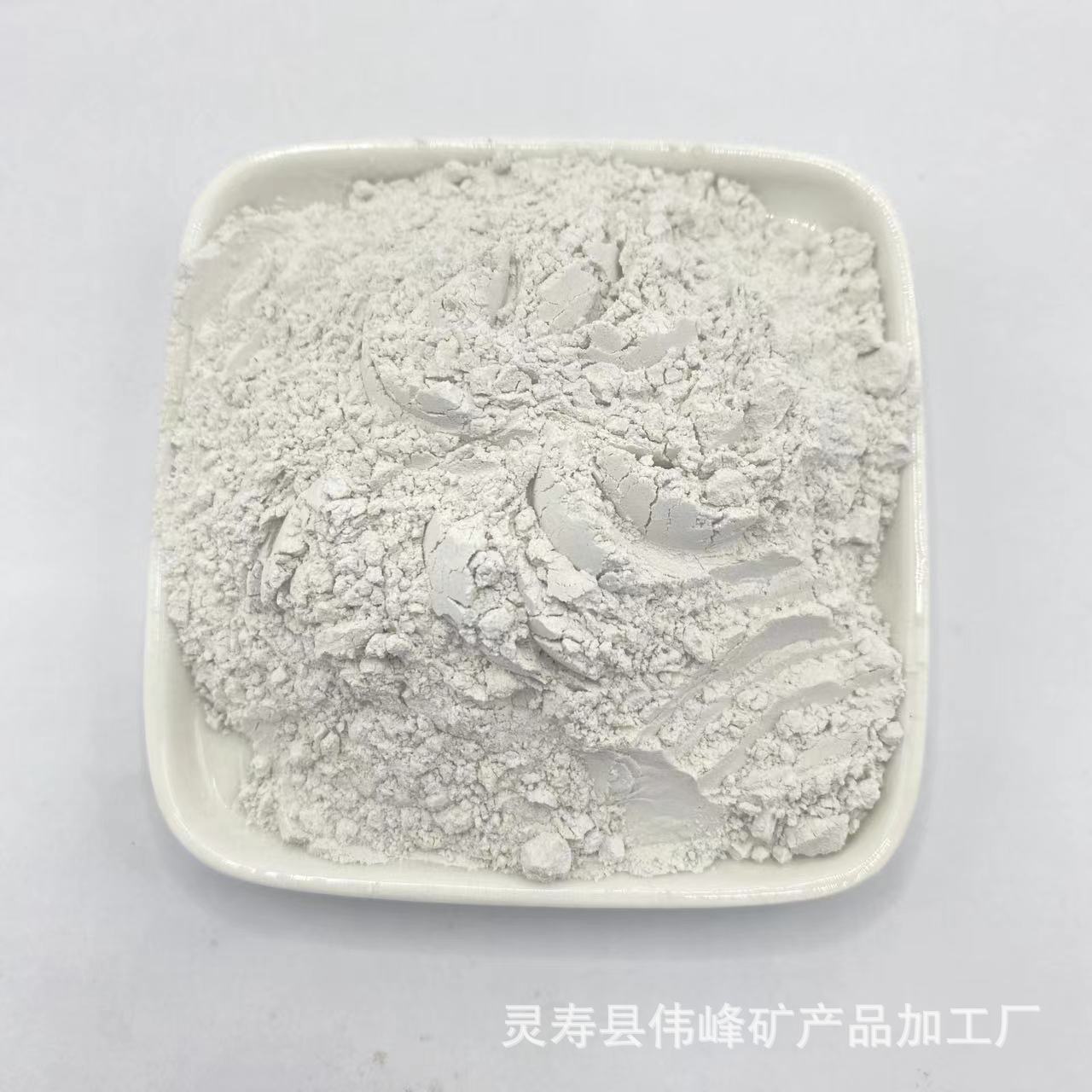 高岭土高白度煅烧高岭土乳胶漆专用真石漆涂料耐火材料陶瓷涂超细