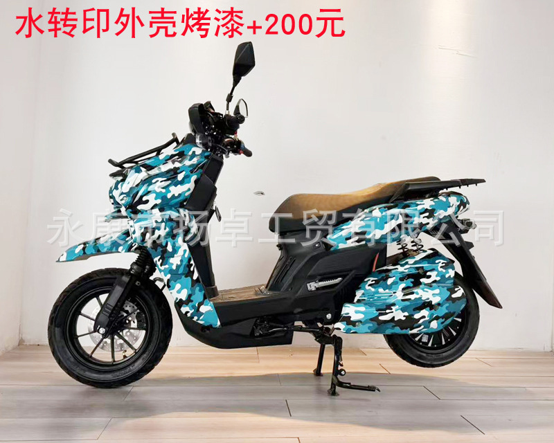 Qijue Tank 3Rd Generation Electric Motorcycle 72V Lithium Battery Electric Scooter Gt Electric Scooter Wholesale