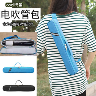 �o��oodi늴��ܰ�VELMER����midi����С��늴��ܘ�������y���ᱳ