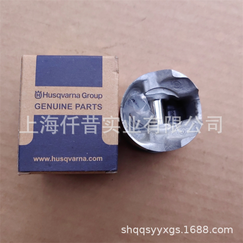 适配胡斯华纳富世华555油锯活塞总成584 80 78-06