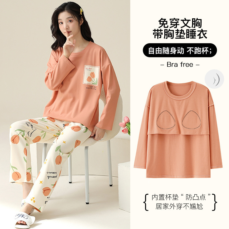 Women's Cotton Pajamas with Chest Pad Super plus size 5XL Long Sleeve Pants Plus Size chubby girl 110.00kg Home Clothes