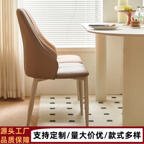 대외 무역 수출 가벼운 럭셔리 하이 엔드 디자인 현대적인 단순 가정용 상업용 밀크 티 숍 가죽 아트 소프트 백 등받이 의자
