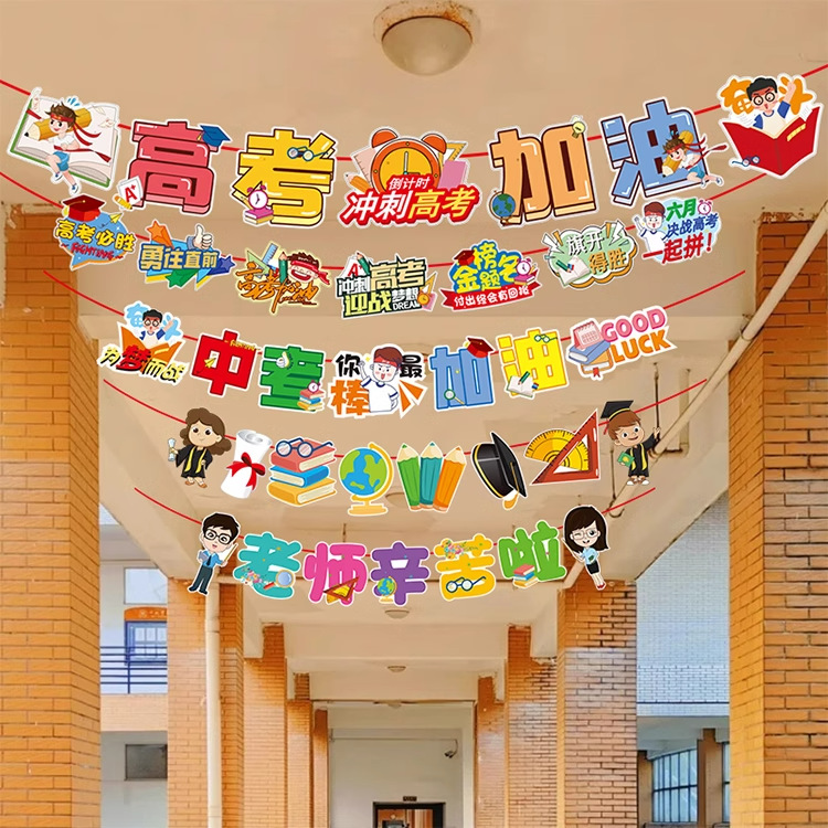 伟德国际国内金饰克价跟随国际金价涨势 逼近1150元克