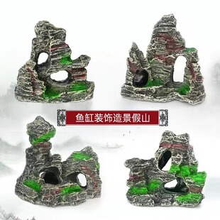 Fish tank rockery stone decorative ornaments resin small rockery special water grass simulation pine stone shelter house wholesale