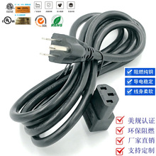 UL�J�C���˲��^��90�ȏ�������Ʒ��β�t���O���Դ�B�Ӿ���Ҏ����