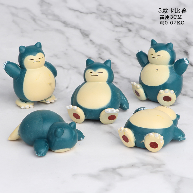 5款卡比兽 (1)