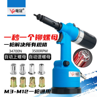 Ψ�ښ�����T��ĸ��ȫ�Ԅ���ñ��M3-M12���I����ӹ��ߚ�����T��