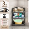Widened 3 layers - Gun Gray [Hollow Drainage/Adjustable Feet]