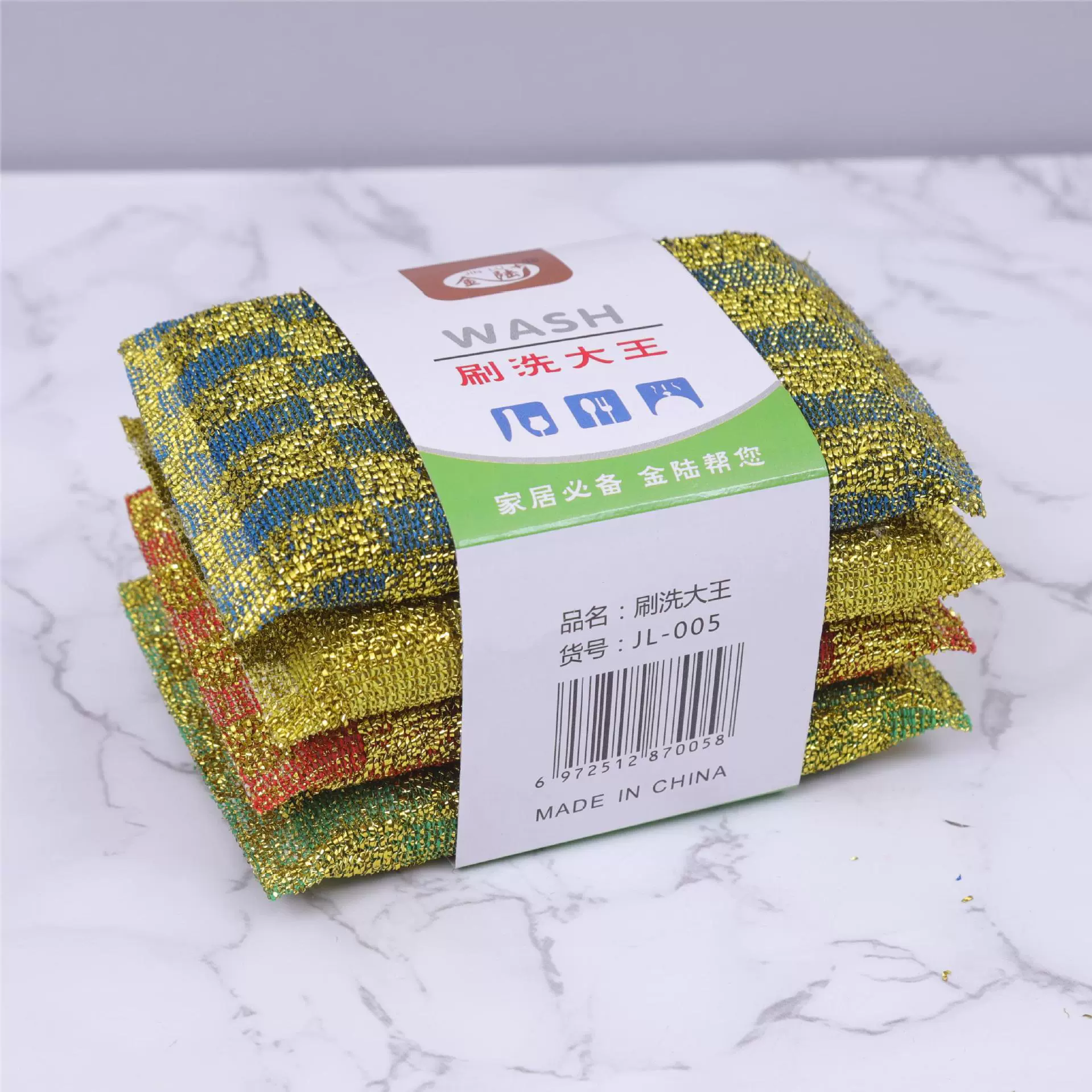 Кружевая чистящая кухня губка король scrub king, моющийся губка, тряпка для мытья посуды, щетка для посуды, бытовая чистка, удаление жира