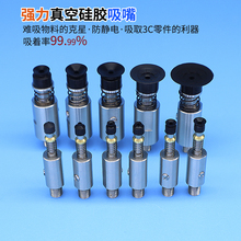 �Զ����豸��Ƭ������������˻�е��ȡ�Ϲ��������������