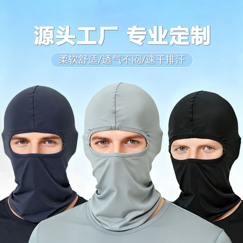 Cross-Border Amazon Outdoor Cycling Mask, Bicycle Windproof Sports Headscarf, Inner Liner, Sun Protection Hooded Hat