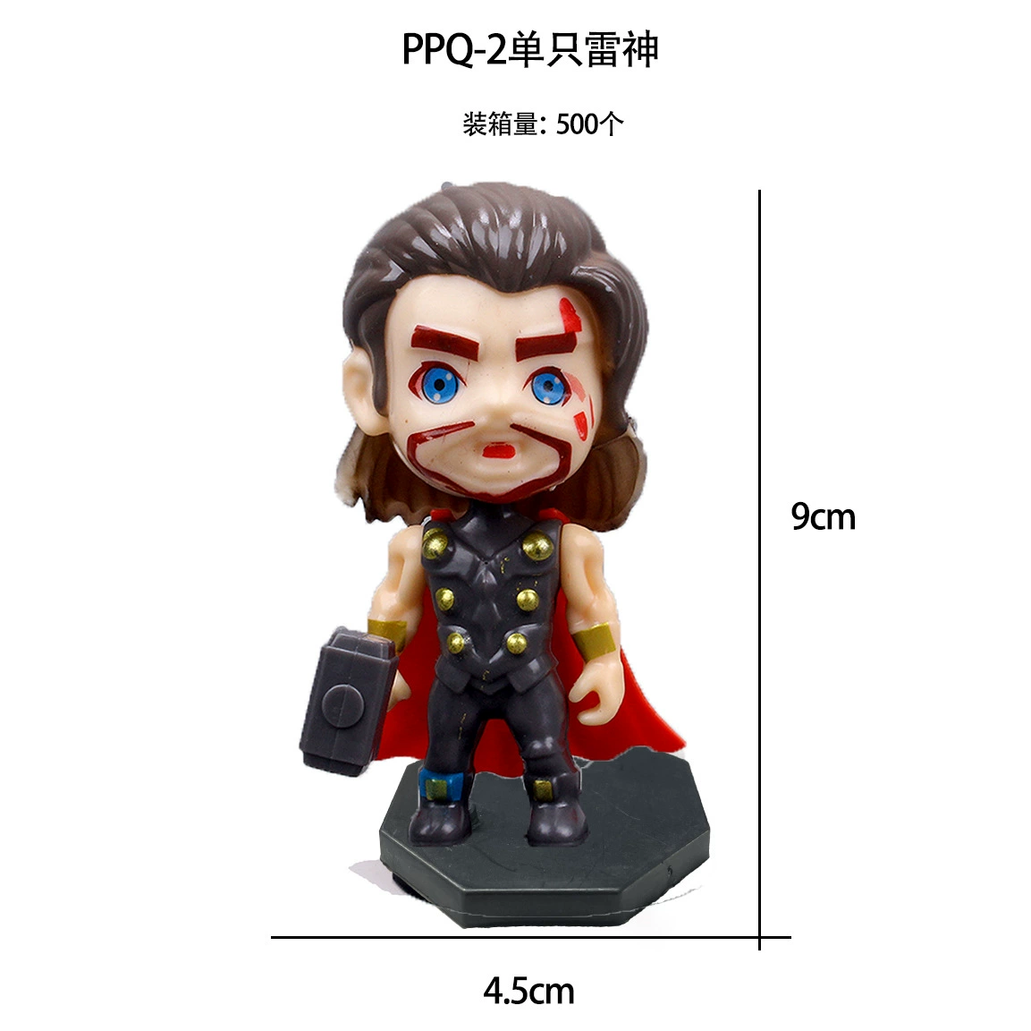 The Avengers, plastic heroes, set, doll, 6 pieces