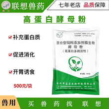 �F�ý�ĸ���iţ���u���Z��ˮ�a�~�r��S���Խ�ĸ���Bֳ�_θ