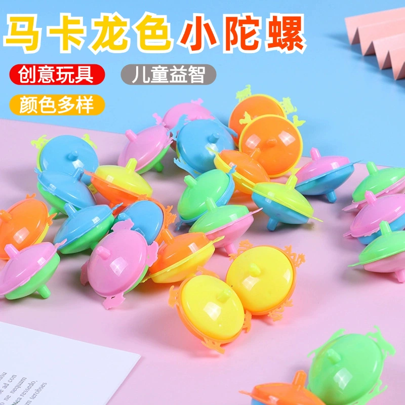 Ностальгический цветной маленький гироскоп мультфильм пластиковый гироскоп двухцветные красочные детские игрушки оптом подарки оптом