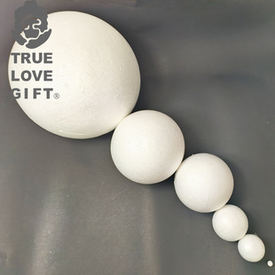 Factory wholesale foam ball white foam solid ball handmade DIY flower arrangement accessories