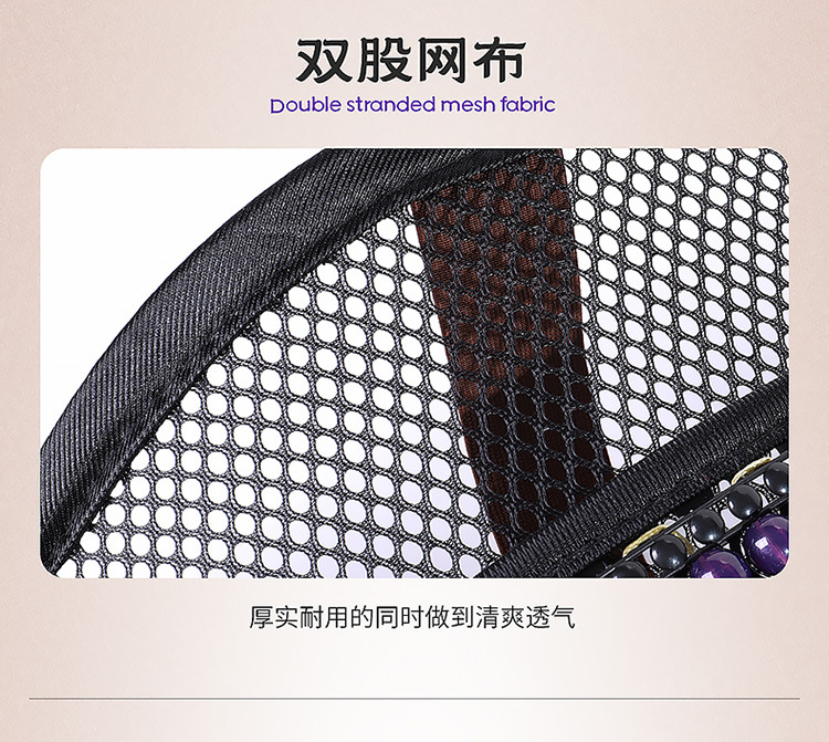 Resin Jade Car Cushion Single-piece Three-piece Set Waist Square Cushion Universal Summer Breathable Massage Cool Seat Cushion